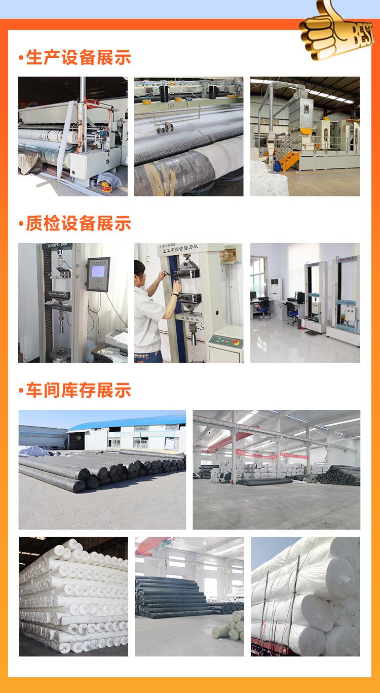 详情_11.jpg