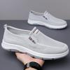 Zapatos de malla transpirables sin cordones Beijiang Wolf de verano para hombre, zapatos de tela antiguos de Beijing, zapatos deportivos y de ocio geniales para hombre.