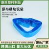 Compatible con cubos de pañales Angelcare y Genie, Bolsas gruesas de basura para el hogar con boca plana, En stock para ventas transfronterizas