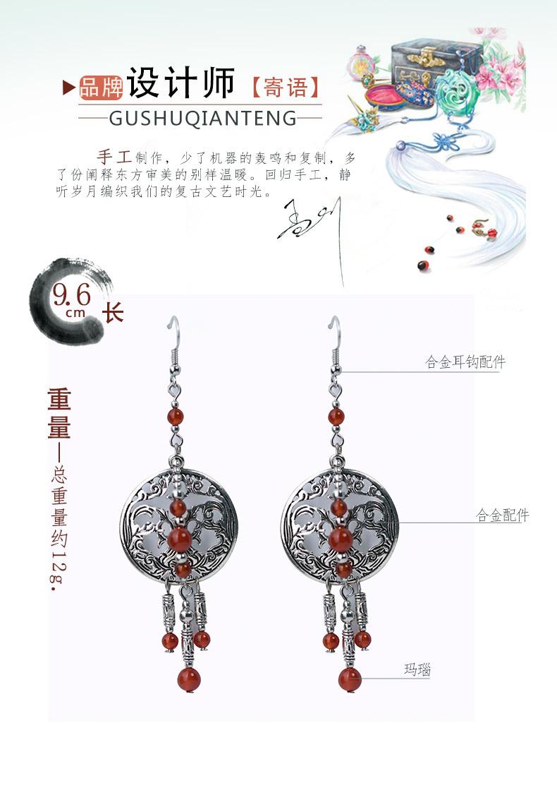 5-银圆_04.jpg