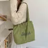 Bolsa Tote de Camurça Feminina com Cordão Grande Capacidade para o Dia a Dia Bolsa de Ombro Único Estilo Coreano Estilo Ins Bolsa para Aula de Estudante Universitário de Mão