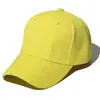 Gorra de béisbol Mao Qing color sólido con visera rígida sombrero de poliéster el más vendido en Amazon gorra Joker protector solar logotipo impreso