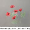 Flores Artificiais Vermelhas para Decoração de Casamento, Caminhos de Flores de Seda, Arranjos Florais, Decorações de Palco, Arte Floral Realista para Casamento