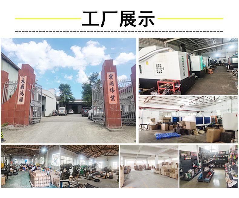 工厂图-1.jpg