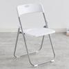 Taburete sencillo con respaldo, silla plegable para el hogar, silla de oficina portátil, silla de conferencia, silla de computadora, silla de comedor, silla de dormitorio