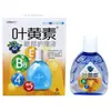 Solución para el Cuidado de los Ojos con Luteína Hancheng Yifang 15 ml/Botella Solución Herbal Calmante para el Cuidado de los Ojos para Adultos y Niños