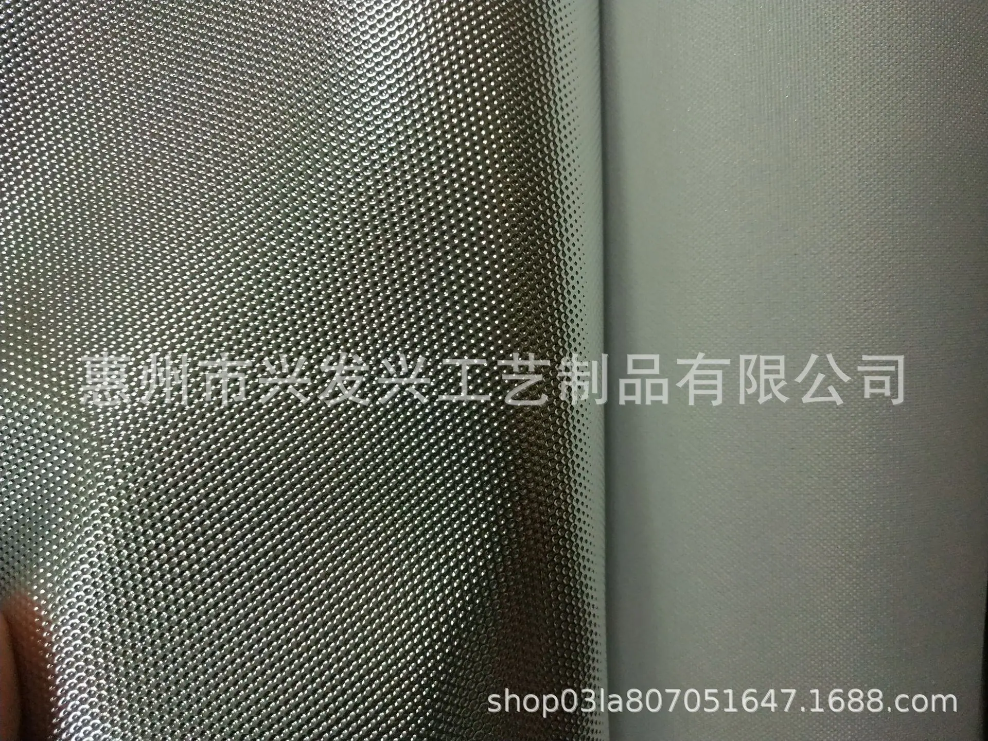 微信图片_20190129150310