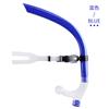 Tubo de respiración para natación equipo de entrenamiento profesional snorkel para adultos hombres y mujeres respirador frontal de ventilación submarina estilo libre