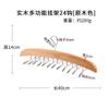Estante de Madera Maciza para Chalecos de Corbata para Armario Doméstico Organizador de Cinturones Gancho de Almacenamiento Estilo Madera Natural Decoración del Hogar Montado en la Pared