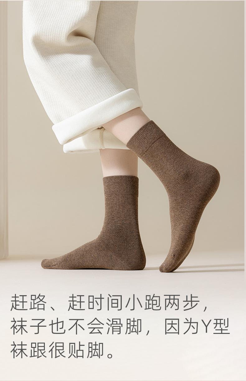 249023瑞欣详情_05