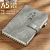 Cuaderno Engrosado Hecho a Medida para Trabajo de Oficina de Negocios Notas de Reunión, con Impresión de Logo y Grabado, Bloc de Notas Simple al por Mayor