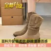 Botines vaqueros occidentales de gamuza plisada, botines retro ajustados, botines de tacón de bloque, nueva colección otoño 2026, botines de tacón grueso para mujer
