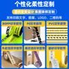 Cinta Adhesiva Transparente Personalizada de Guangzhou con Patrón de Logo para Entrega Express, Logística, Empaque de Oficina y Adhesivo Posterior Fácil de Romper