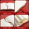 Conjunto de Cadernos A5 Tendência Nacional Personalizado Criativo Estilo Chinês Caderno de Lembrança Caixa de Presente Caderno Pode Imprimir Logo