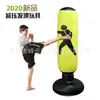 Venta Directa Columna de Boxeo Inflable Bolsa de Arena de PVC para Entrenamiento de Sanda, Fitness, Alivio del Estrés, Columna de Pie Engrosada