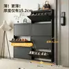 Zapatero ultra delgado de estilo americano con tapa abatible, se puede colgar o colocar en el suelo, almacenamiento de metal, zapatero para el hogar, gran capacidad para la entrada