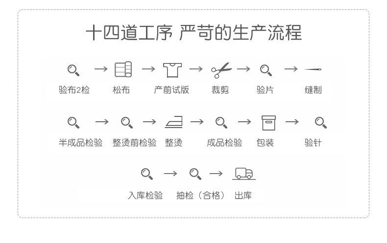 详情图片_09.jpg