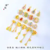 Puzuo Color Fuerte que Conserva el Color Oro Arena Antiguo Accesorios DIY Incrustados con Diamantes Colgante de Calabaza Fulu Semilla de Loto Vaina de Loto Cadena para Suéter