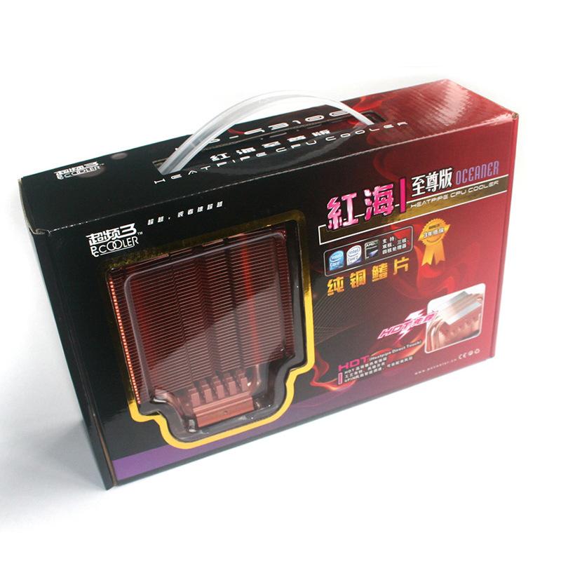 红海 至尊版 (2).jpg