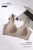 Ropa Interior Moldeadora Tallas Grandes sin Costuras para Mujer, Estilo Delgado de Verano, Hace que los Senos Grandes Parezcan Más Pequeños, Reduce los Rollitos Laterales, Anticaída, Sujetador con Copa Fija