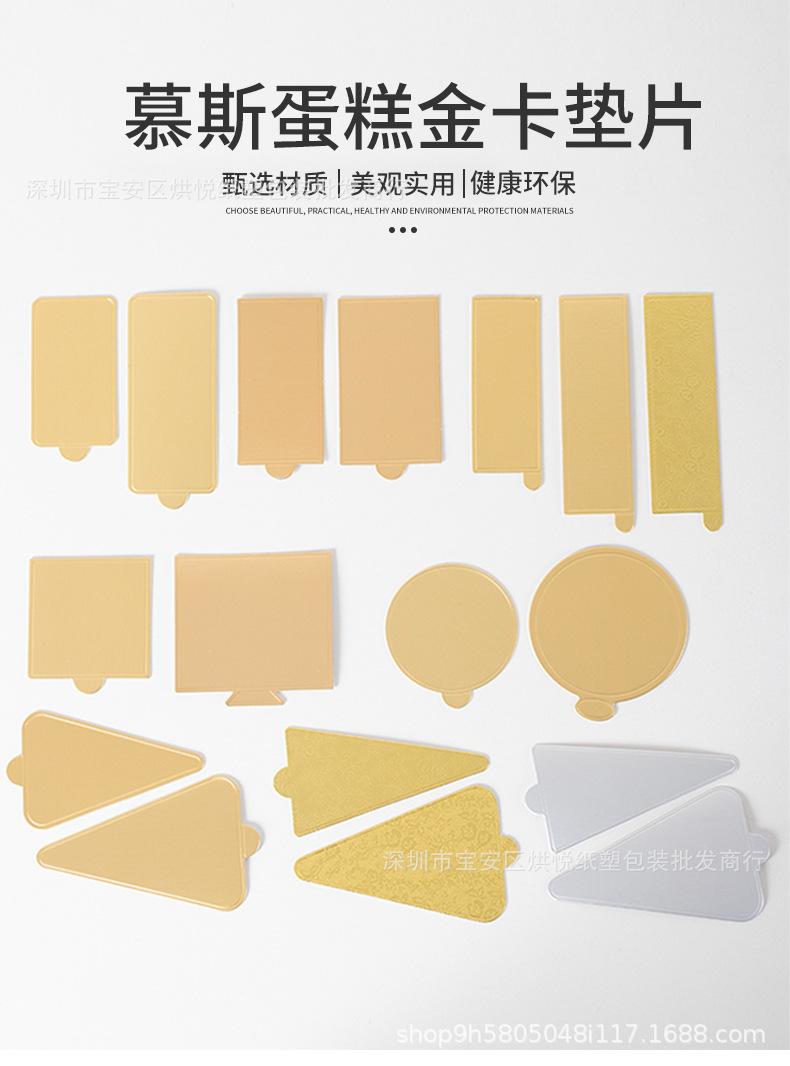 详情页_01.jpg