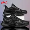 Zapatos Deportivos para Hombre de Tirar Hombres 2026 Verano Nuevo Estilo Transpirables Ligeros Casuales Suela Suave Amortiguación Zapatos para Correr