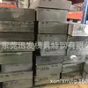 Venta directa del fabricante: Varilla de Acero Inoxidable Endurecible por Precipitación Sus630/17-4Ph, Acero Redondo 0Cr17Ni4Cu4Nb con Servicio de Corte