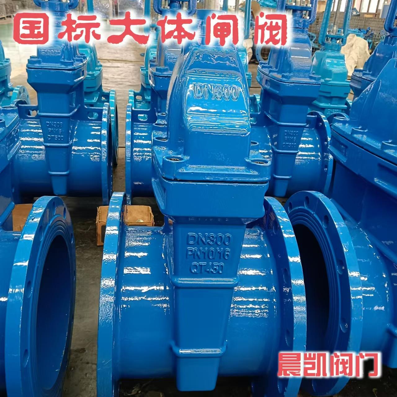 微信图片_20241020212814