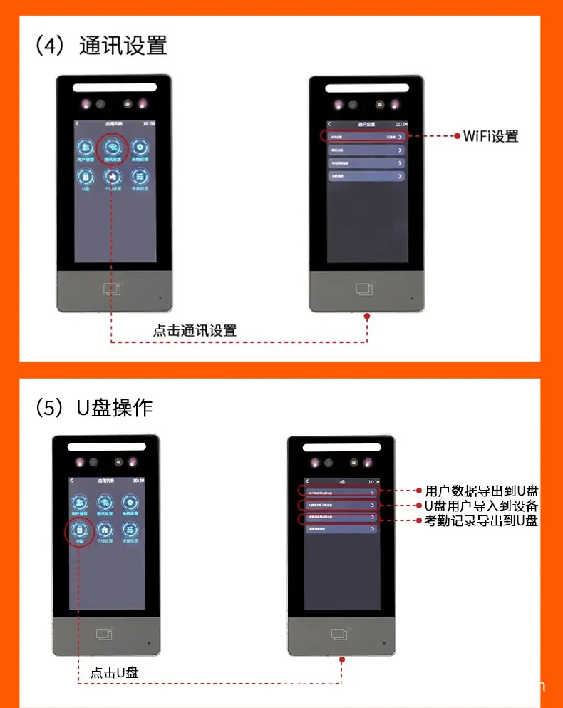 详情页_13.jpg