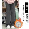 Pantalones de arroz glutinoso con forro polar marrón para mujer, otoño e invierno, cintura alta, holgados, estilo perezoso, casuales, rectos, adelgazantes, cálidos, de pierna ancha.