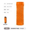 Colchón Inflable para Exteriores, Colchoneta Inflable Operada con el Pie, Colchoneta para Dormir para Tienda de Campaña, Cojín de Aire Portátil Ultraligero, Colchoneta a Prueba de Humedad al por Mayor