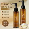 Ccbox aceite de coco fraccionado aceite esencial de coco para rostro y cuerpo aceite cuidado de la piel hidratación hidratante gotas de aceite esencial dropshipping