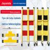 Barreira isolada cerca telescópica 1.2*2.5m manutenção de energia construção isolamento cerca tubular de fibra de vidro reforçada cerca de plástico