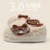 Zapatos Antideslizantes para Embarazadas Otoño Invierno Suela Gruesa Tacón Cerrado Novedad 2025 Mujeres Embarazadas Confinamiento Postparto Zapatillas de Algodón para el Hogar Mujer