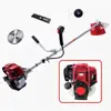 Cortasetos de 4 tiempos GX35 35.8CC recortadora de potencia alta calidad alta potencia 4 tiempos vara larga cortacésped electromecánico