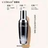 Luodais Perfume para Cabelos com Fragrância Óleo Essencial para Cabelos Liso Cacheado Hidratante Suave Anti-Melhora Seco e com Frizz Mulheres