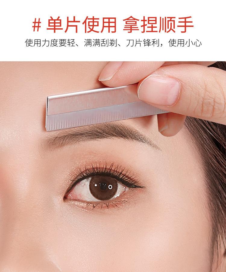 详情8.jpg