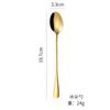 Fábrica al por mayor 1010 vajilla de acero inoxidable cuchillo, tenedor, cuchara, cuchara de postre y tenedor juego de vajilla occidental cuchara y tenedor público pala de pastel