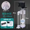 Separador de Peces para Inodoro, Colector Automático de Succión de Heces para Acuario, Filtro de Fondo, Bomba de Filtración de Circulación Tres en Uno
