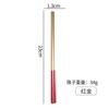 Palillos de acero inoxidable 304 Nordic Portugal, palillos cuadrados de 23 cm, vajilla de oro negro, palillos de regalo de estilo chino antideslizantes.