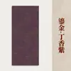 23*34 Papel tingido com cera em estilo chinês tradicional, disponível em várias cores, papel tingido com cera semiacabado, especificamente para prática de caligrafia, atacado