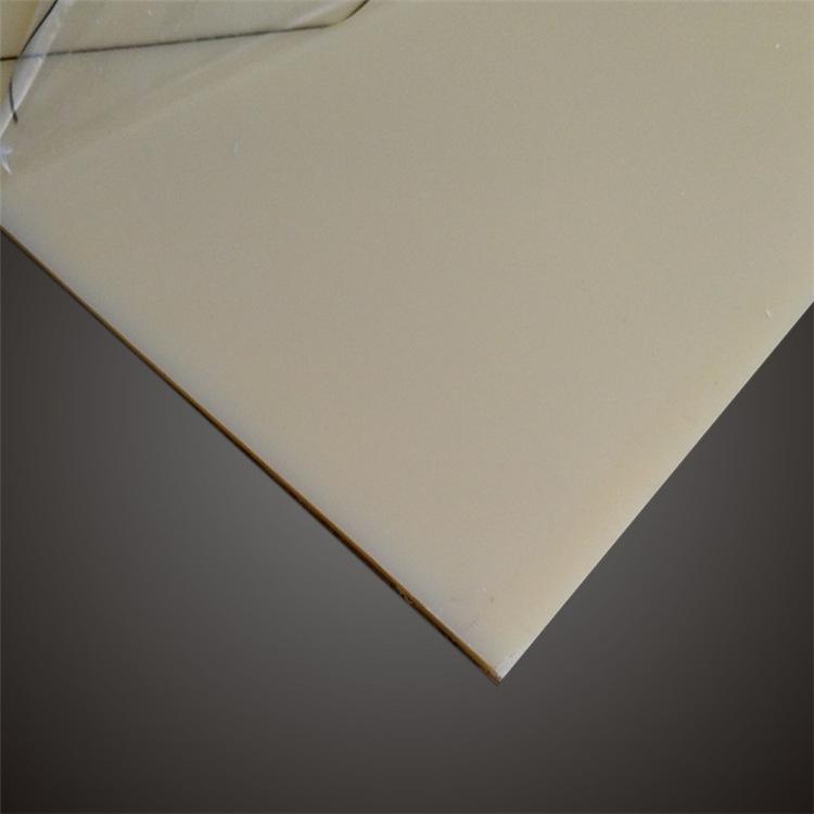 ABS详情、主图 (10).jpg