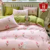 Juego de Ropa de Cama Fresco y Sencillo de Cuatro Piezas, Funda de Edredón, Ropa de Cama Individual para Dormitorio de Chicas, Uso en el Hogar, Lavable, Conjunto Moderno de Tres Piezas