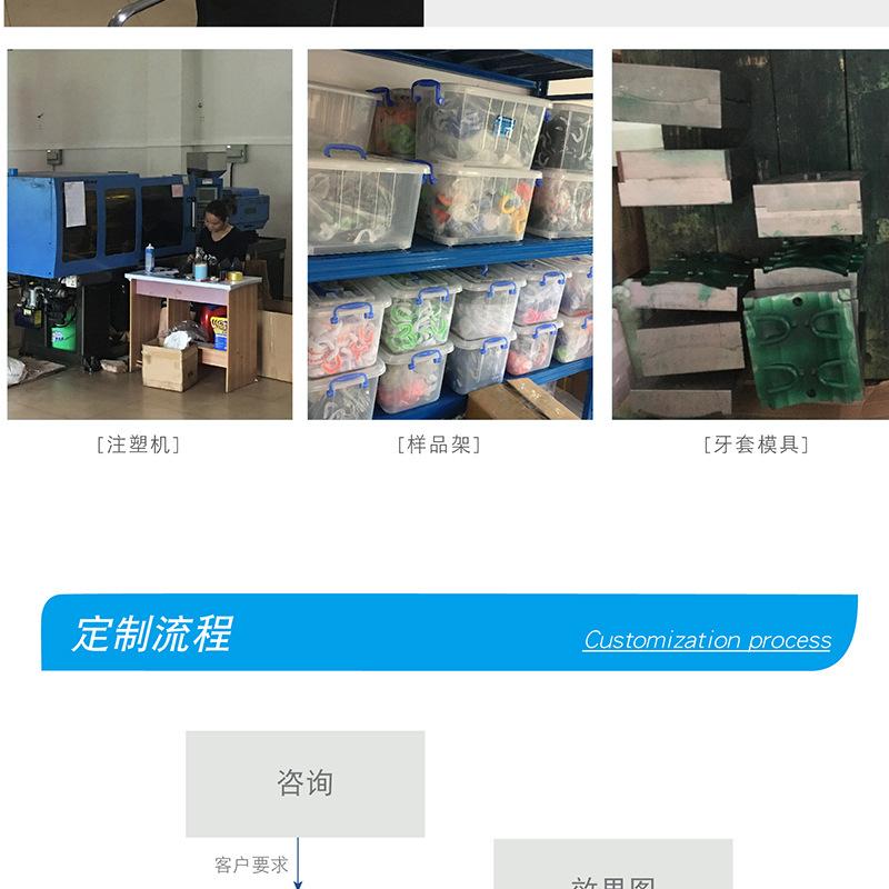 模板后_03.jpg