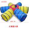Túnel de oruga arcoíris Sunshine transfronterizo de Amazon, tubo para gatear, jardín de infancia, entrenamiento sensorial, oruga, Bebé Niños agujero para perforar