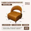 Taburete Giratorio de Cuero Genuino con Ruedas, Taburete Pequeño para Uso Doméstico, Taburete Bajo Infantil, Silla de Sofá con Ruedas para Sala de Estar, Silla Móvil con Respaldo