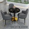 Mesa de negociación y silla de recepción combinadas para tienda de té con leche, oficina de ventas, salón de belleza, recepción comercial, mesa y silla sencillas para apartamento pequeño y ocio.