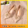 Sapatos de Casamento de Salto Alto Estilo Fada de Nicho Francês, Sapatos de Noiva Modernos para Mulheres, Novos Modelos para Primavera e Verão 2025