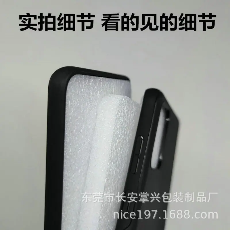 手机壳珍珠棉细节图01