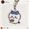 Chaveiro de Acrílico Kaka Kawa Pingente de Mochila Pequeno Presente Fofo Periférico de Anime Desenho Animado Popular